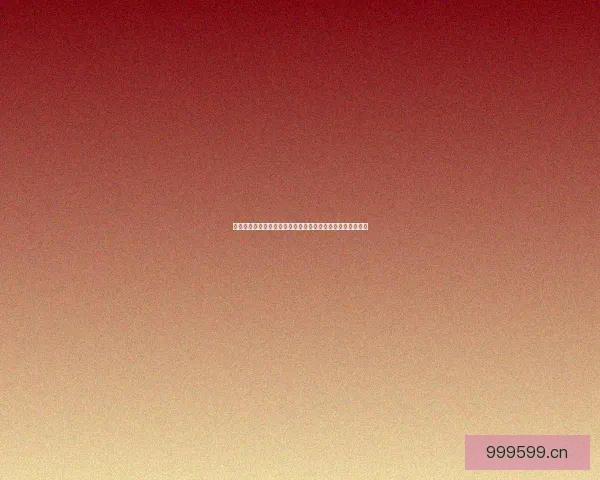 点燃梦想，扬帆起航——三亚海角网络科技，你梦想的起点！