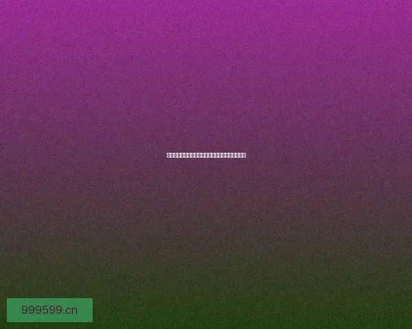 解锁无限精彩：茄子视频免费，你的掌上娱乐新天地